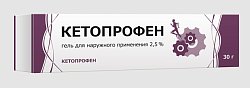 Купить кетопрофен, гель для наружного применения 2,5%, 30г в Городце