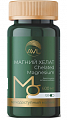 Купить магний хелат, капсулы массой 636мг 120шт бад в Городце