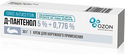 Купить д-пантенол плюс антисептик, крем для наружного применения 5%+0,776%, 30г в Городце