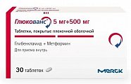 Купить глюкованс, таблетки, покрытые пленочной оболочкой, 500мг+5мг, 30 шт в Городце