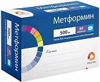 Купить метформин, таблетки, покрытые пленочной оболочкой 500мг, 60 шт в Городце