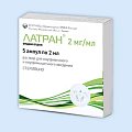 Купить латран, раствор для внутривенного и внутримышечного введения 2мг/мл, ампулы 2мл, 5 шт в Городце