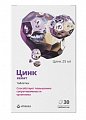 Купить цинк хелат витатека, таблетки массой 600мг, 30шт бад в Городце