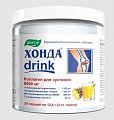 Купить хонда дринк, порошок 256г бад в Городце
