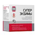 Купить супер энзимы будь здоров! таблетки 195 шт бад в Городце