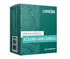 Купить холин+инозитол lekolike (леколайк), таблетки массой 1250мг, 60 шт бад в Городце