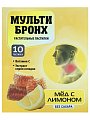 Купить мульти-бронх, пастилки растительные со вкусом меда и лимона, 3,25г, 10 шт бад в Городце