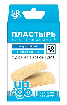 Пластырь UP&GO бактерицидный с домифенбромидом на полимерной основе универсальный 2 размера, 20 шт