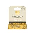 BioZone (Биозон) бальзам для губ натуральный с пчелиным воском и маслом ромашкой Сделано пчелой, 4,25г