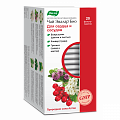 Купить чай эвалар био для сердца и сосудов, фильтр-пакеты 1,5г, 20 шт бад в Городце