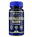 Купить gls (глс) женьшень 200мг с тауритном, капсулы массой 400мг, 60 шт бад в Городце