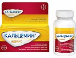 Купить кальцемин адванс, таблетки, покрытые пленочной оболочкой, 30 шт в Городце