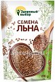 Купить семя льна, пачка 100г бад в Городце
