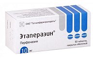 Купить этаперазин, таблетки покрытые оболочкой 10мг, 50 шт в Городце