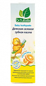 Купить dr.tuttelle (доктор туттелле) зубная паста гелевая детская апельсин от 2-х лет, 75мл в Городце