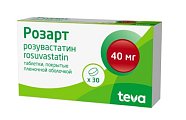 Купить розарт, таблетки, покрытые пленочной оболочкой 40мг, 30 шт в Городце