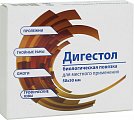 Купить дигестол, повязка из коллагена 5см х5см в Городце