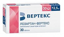 Купить лозартан-вертекс, таблетки, покрытые пленочной оболочкой 12,5мг, 30 шт в Городце
