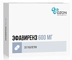 Купить эфавиренз, таблетки, покрытые пленочной оболочкой 600мг, 30 шт в Городце