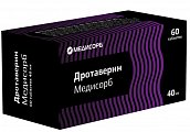 Купить дротаверин медисорб, таблетки 40мг 60 шт. в Городце