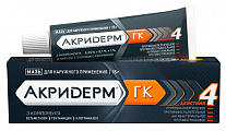 Купить акридерм гк, мазь для наружного применения 0,05%+0,1%+1%, туба 15г в Городце