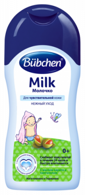 Купить bubchen (бюбхен) молочко с рождения, 400мл в Городце