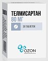 Купить телмисартан таблетки 80мг, 28 шт в Городце