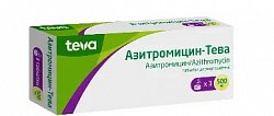 Купить азитромицин-тева, таблетки диспергируемые 500мг, 3 шт в Городце