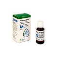 Купить респирафен, раствор для ингаляций 0,25мг/мл+0,5мг/мл 20мл в Городце