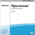 Купить прогинова, драже 2мг, 21 шт в Городце