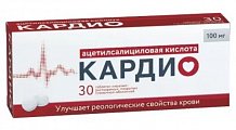 Купить ацетилсалициловая кислота кардио, таблетки кишечнорастворимые, покрытые пленочной оболочкой 100мг, 30 шт в Городце