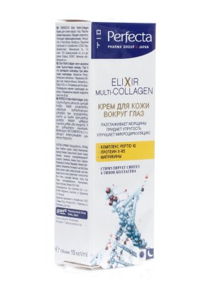 Купить perfecta (перфекта) elixir multi-collagen крем для кожи вокруг глаз против морщин, 15мл в Городце