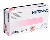 Купить перчатки archdale nitrimax смотровые нитриловые нестерильные неопудренные текстурные размер s, 100 шт розовые в Городце