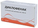 Купить диклофенак, суппозитории ректальные 100мг, 10шт в Городце