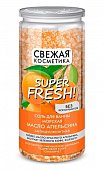 Купить фитокосметик свежая косметика соль для ванны морская антицеллюлитная с маслом апельсина, 480г в Городце