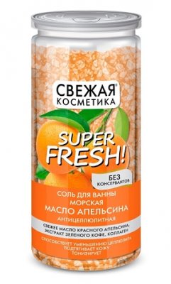 Купить фитокосметик свежая косметика соль для ванны морская антицеллюлитная с маслом апельсина, 480г в Городце
