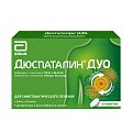 Купить дюспаталин дуо, таблетки покрытые пленочной оболочкой 135+84,43мг, 10 шт в Городце