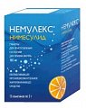 Купить немулекс, гранулы для приготовления суспензии для приема внутрь 100мг, пакет 2г 10шт в Городце