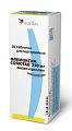 Купить флемоксин солютаб, таблетки диспергируемые 250мг, 20 шт в Городце