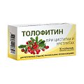 Купить толофитин, таблетки, покрытые оболочкой 30шт в Городце