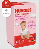 Купить huggies (хаггис) подгузники ультра комфорт для девочек 8-14кг 19шт в Городце