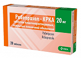 Купить рабепразол-крка, таблетки кишечнорастворимые, покрытые пленочной оболочкой 20 мг, 28 шт в Городце