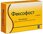 Купить фексофаст, таблетки 180мг, 10 шт от аллергии в Городце