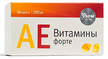 Купить ае витамины форте, капсулы 30шт бад в Городце