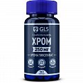 Купить gls (глс) хрома пиколинат 250мг, капсулы массой, 60шт бад в Городце