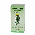 Купить родиолы розовой экстракт, флакон 30мл в Городце