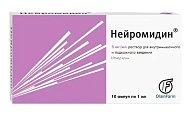 Купить нейромидин, раствор для внутримышечного и подкожного введения 5мг/мл, ампулы 1мл, 10 шт в Городце