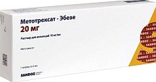 Купить метотрексат-эбеве, раствор для инъекций 10мг/мл, шприц с иглой 2мл в Городце