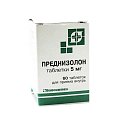 Купить преднизолон, таблетки 5мг, 60 шт в Городце