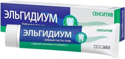 Купить эльгидиум зубная паста гелевая сенситив, 75мл в Городце